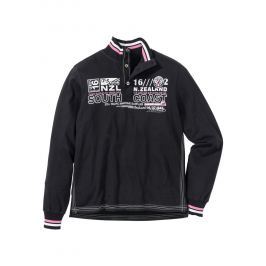 Hosszú ujjú póló Regular Fit bonprix